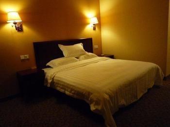 Country Garden Hotel Luoyang  Dış mekan fotoğraf